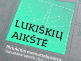 Išrinkime Lukiškių aikštės memorialą